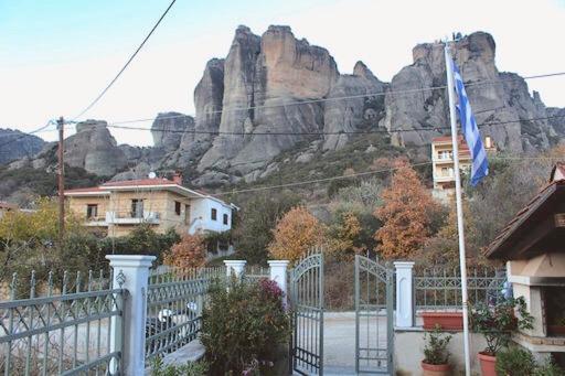 Apartament In The Shadow Of Meteora Kalambaka Zewnętrze zdjęcie